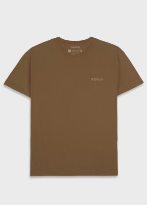 T-SHIRT VINTAGE HYBRID CONCEPT MC - MARROM CLARO